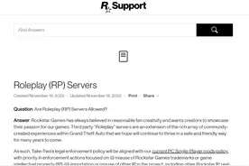 R 星：我们支持玩家自建《GTA OL》私服，但不可以赚钱图片