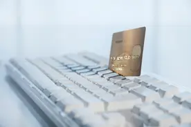 继万达后，平安普惠注销旗下“湖南普惠小贷”，回应称整合旗下小贷牌照图片