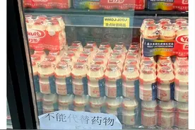 全国抗阳偏方大赏：上海人喝热美式，广东人迷信养乐多图片