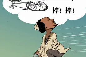 古今滔滔 | 说话的习惯，正在悄悄影响人生的阴晴圆缺图片