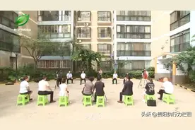 融媒问政现场办公会 | 幸福家园小区被强制停水，为什么？！怎么办图片