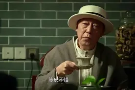 陈皮就是晒干的橘子皮？详解剧中高启强爱喝的陈皮茶图片