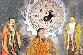 标题：震惊！流传千年的神秘八卦终现真相！原来是......图片