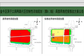 金牛区原量力钢材城区域调规，这里将如何打造？图片