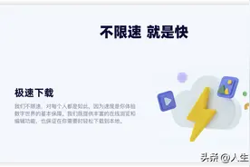 教你用阿里云网盘做为存储介质实时同步本地文件夹图片