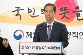 中国游客入境被挂黄牌？秦刚一通电话打到韩国，尹锡悦收到坏消息图片