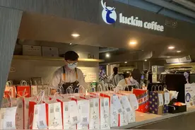 美酒加咖啡 醉翁之意岂在“酒”图片