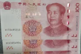 过年红包那些事儿图片