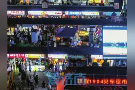 济南这一夜市，被央媒转发，热搜第一，开业那天迎客约10万人图片