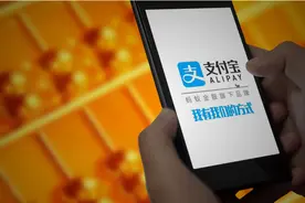 支付宝“安全锁”正式上线，3大安全保护，有效保护我们资金安全图片