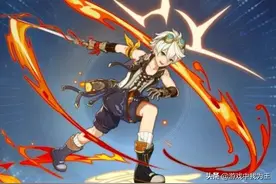 原神：四星角色中有人和凝光争输出TOP1？在国外，热度超钟离？图片