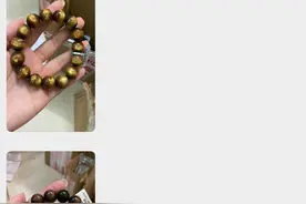 直播间卖的作假黑珊瑚海柳有多猖狂？图片