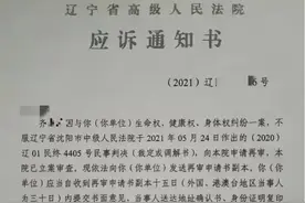 药店老板把人救活了，施救时断12根肋骨惨遭索赔数万元图片