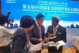 资讯有故事｜莫芮德：马尔代夫人民受益于“一带一路”合作项目——《老外不见外》之十一图片