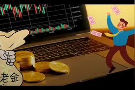 个人养老金正式实施，股市的大利好来了？图片