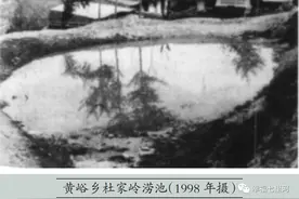 印象七里河 | 引水上山农业发展图片