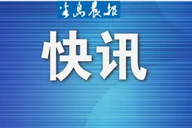 大连青泥洼、天津街计划年内实现全域免费WiFi接入图片