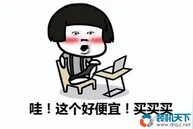 组装电脑自己买配件还是买整机(自己买配件组装电脑好不好？)图片