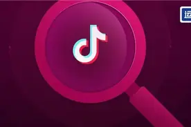 谁会“卷”走下一波抖音流量？| 6000字深度解读图片