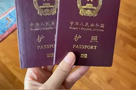 在柬埔寨移民局待了4个月，终于可以回国了！图片