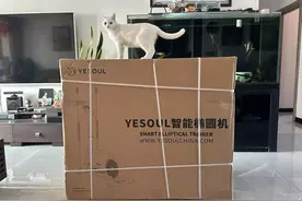 野小兽super3三合一全能椭圆机，一机三用，轻松练出翘臀图片