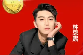 中传“新校草”即将诞生，专业第一还自带美颜，会是下一个冯琳吗图片