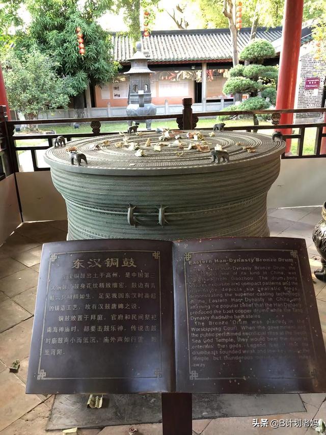 广州南海神庙：千年海神庙，建筑时光机，海上丝绸之路，遛娃绝佳