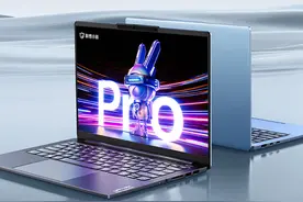 4000-6000元最热销的笔记本电脑前五，联想小新 Pro 14排名第一图片