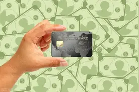 信用卡一个实用的生活工具图片