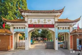 2022河南高考理科前10:光山二高3人上榜，郑外、省实验却无一入围图片