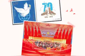 中国邮票最早展现鸽子的邮票是哪套？图片