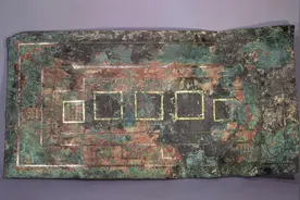 文博日历丨不是上北下南左西右东？中国最早的平面设计图你能看懂吗？图片