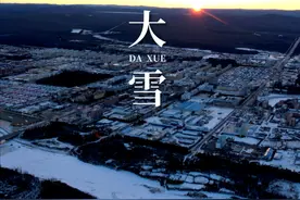 去黑龙江漠河，探秘神州北极的冰雪盛宴图片