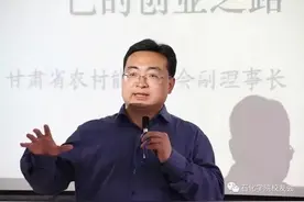 北京名校毕业，他卖醋起家，创下2000万“销量奇迹”，已是名企董事长！图片