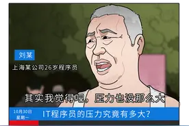 缺什么维生素会长白发？白发长在哪，病就从哪出？告诉你真相图片