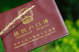 新生儿被取名万涂思瑞图片