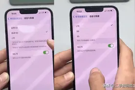 iPhone卡贴解锁疑难杂症，一直卡住无法激活怎么办？建议收藏图片
