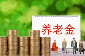 北京补发的养老金，能在7月14日到账吗图片