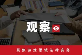 B站魔力赏再引涉赌争议，抽赏用户直播自杀图片