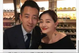 汪小菲输了，要付大s近千万扶养费？图片