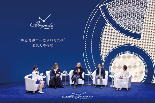 ����ʷ�뵱�¡���������ʱ���ԡ������ʦ��̳�ߡ����ᡤ����֮�á�¡��ʢ��