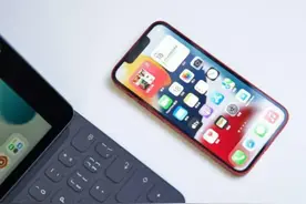 你觉得未来手机会不会消失？我来聊聊图片