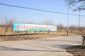 延庆15个乡镇即将启动农村饮用水收费图片