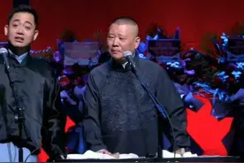 相声演义：聊聊德云社各版弟子的《扒马褂》，看你喜欢哪个呀？图片