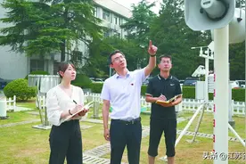 【科技英才】金有杰：做事脚踏实地，心怀大江大河图片