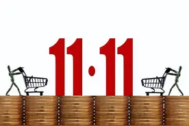 “双十一”退单率高达45%，退回来的，都是库存图片