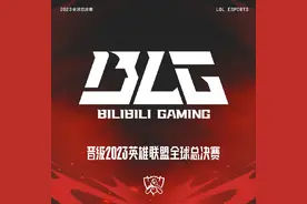 JDG成为第四支冲击全年大满贯的战队，Knight：今年想要S赛冠军！图片