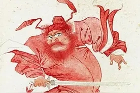 钟馗降福！图片