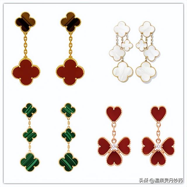 ����ű���Van Cleef & Arpels������ϵ���б��������ļ���