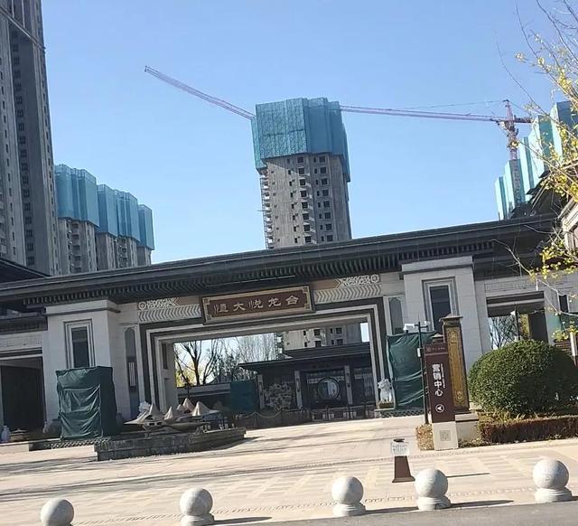 停工！运城恒大悦龙台再停工，多少人辗转难眠